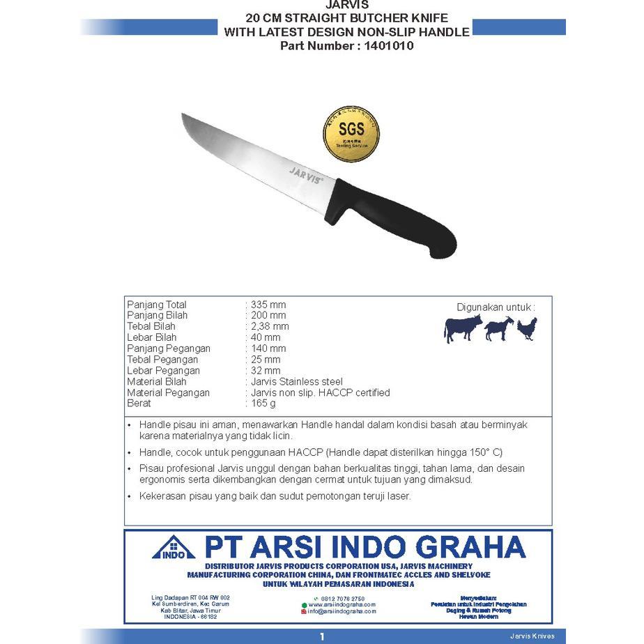 1401010 - JARVIS 20 CM STRAIGHT BUTCHER KNIFE