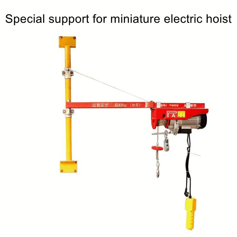 Hoist bracket wall column household crane small crane indoor mini electric hoist special bracket