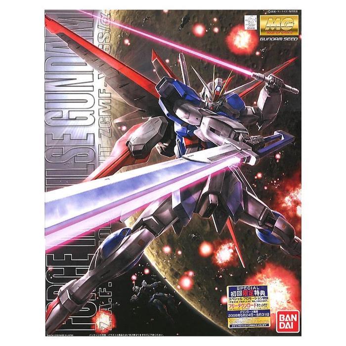 GUNDAM MG 1/100 FORCE IMPULSE 54498/63040