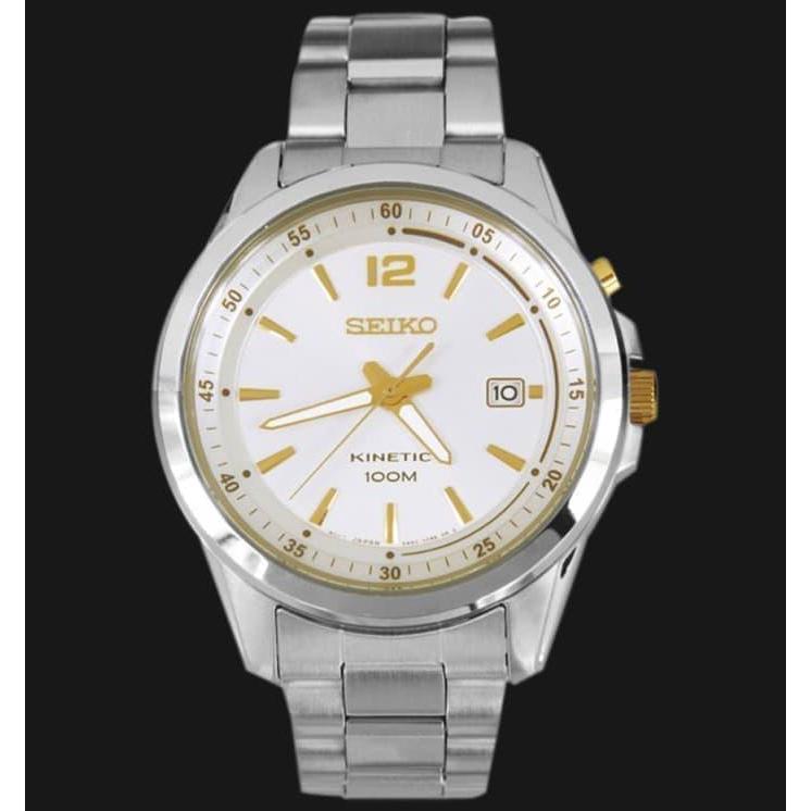 Seiko Kinetic SKA593 SKA593P1 Original