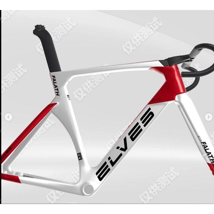 FRAME ELVES FALATH EVO DISC BRAKE WHITE RED