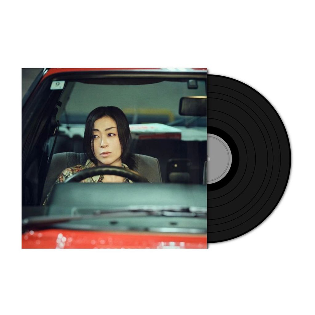 [PO] Hikaru Utada Pappa Paradise Vinyl Limited Edition 7 Inch Bonus POTJ [WAJIB TANYAKAN STOCK SEBEL