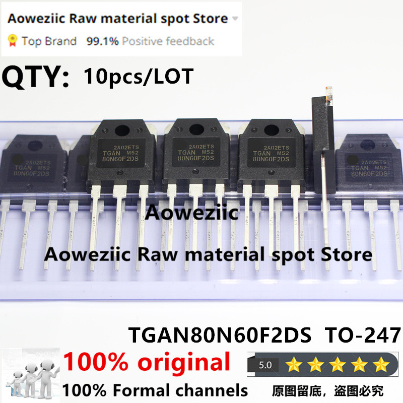 Aoweziic 2021+ 100% New Imported Original TGAN80N60FD 80N60F2DS TGAN80N60F2DS TO-3P IGBT Tube