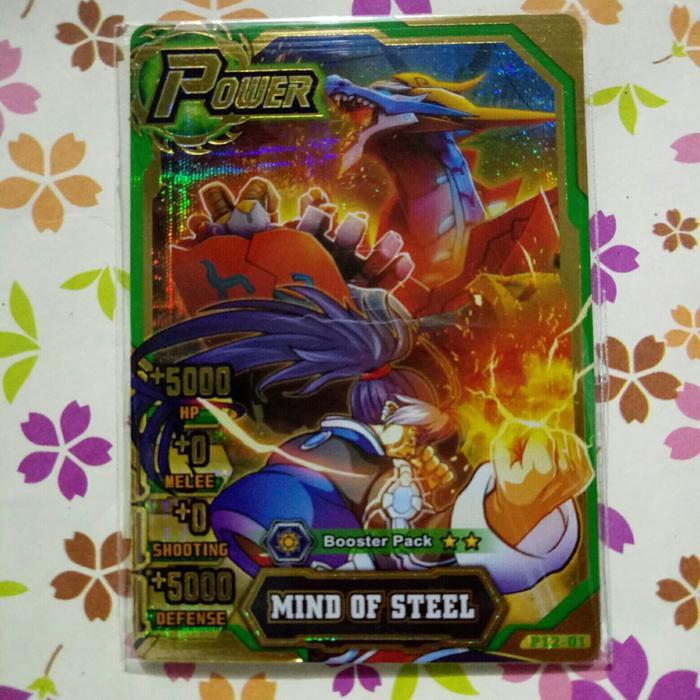 hero of robots power gold mind of steel ( azure ) ngv6