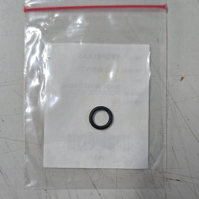 Karet Selang Kecil AVC Complete Pompa Air Sanyo PH-130 B / AVC Oring