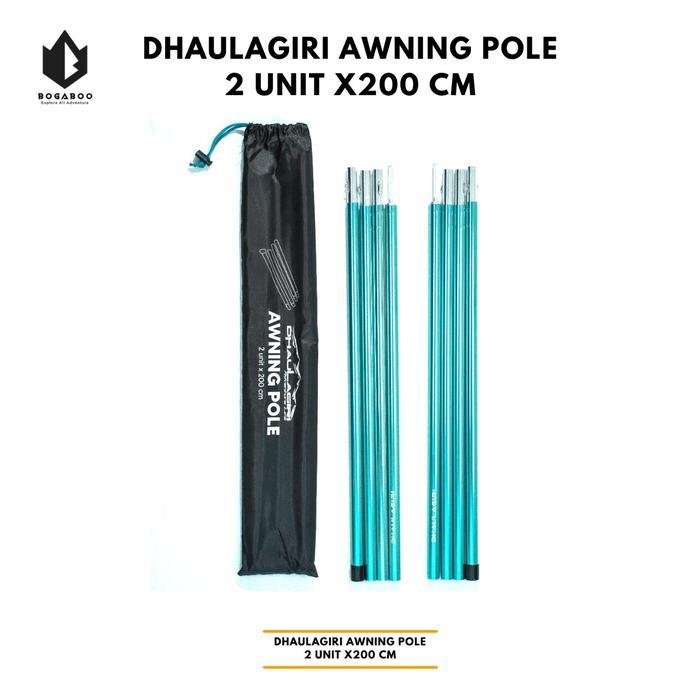 Consina - Awning Pole Tiang Flysheet Double Tarp Pole