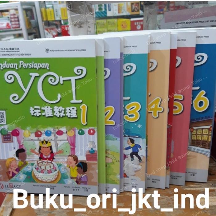 TERBARU YCT / buku YCT / buku Hsk / buku Hskk / buku mandarin / YCT 1 / YCT 2 BISA GRAB