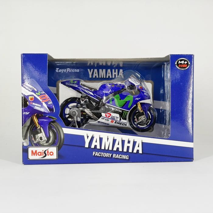 Maisto 1:18 MotoGP Jorge Lorenzo 2016