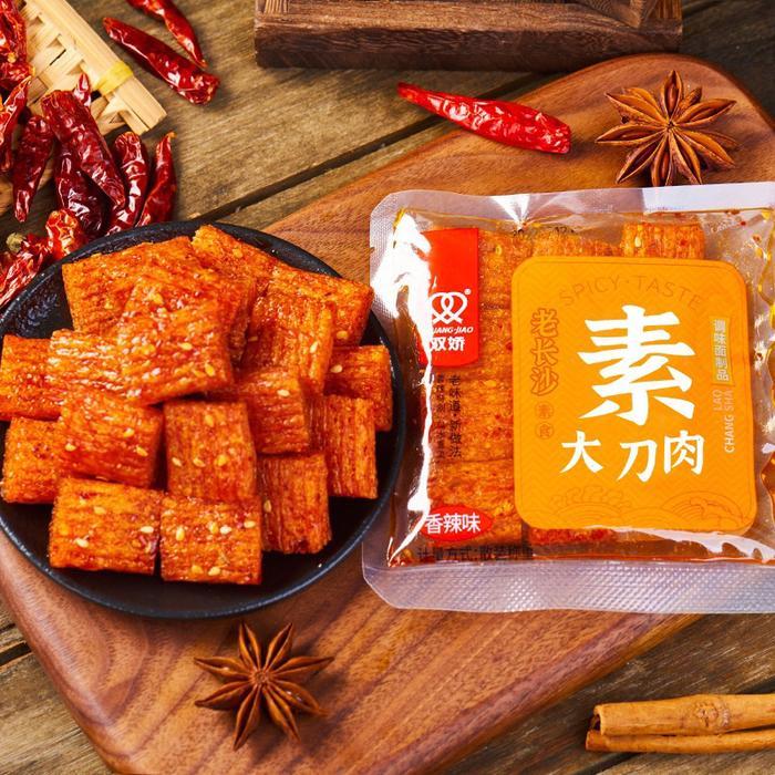 Shuang Jiao Latiao Mini Vegetarian Spicy Snack 40Gr Mini Spicy Chips Termurah
