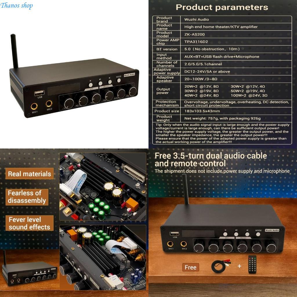 2.0/5.0/5.1 Sound Amplifier Wireless Bluetooth-compatible Subwoofer Amplifier Board 200W 2.0/5.0/5.1