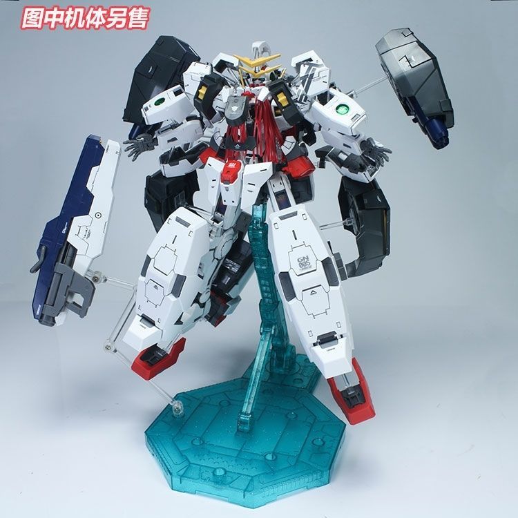 Ew Mg 1/100 Virtue Gundam Bracket Assembly Model Accessories Robot Support Stand Anime Toys Children