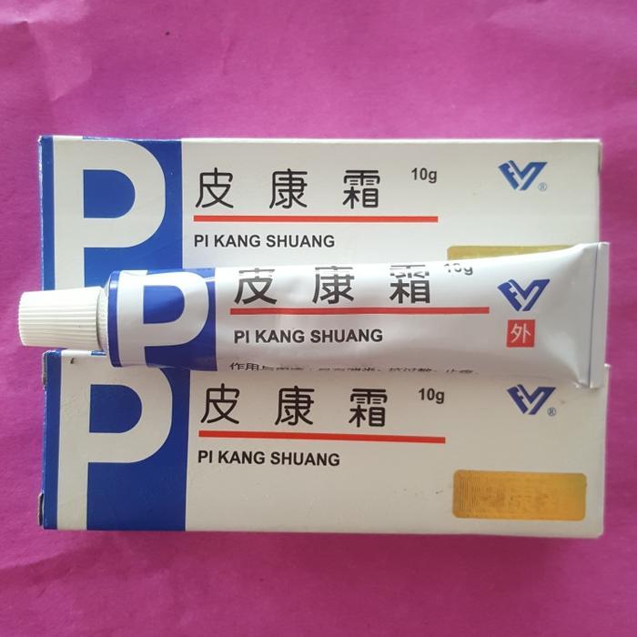 New Salap PiKangSuang biru/Salap Kulit 10gr