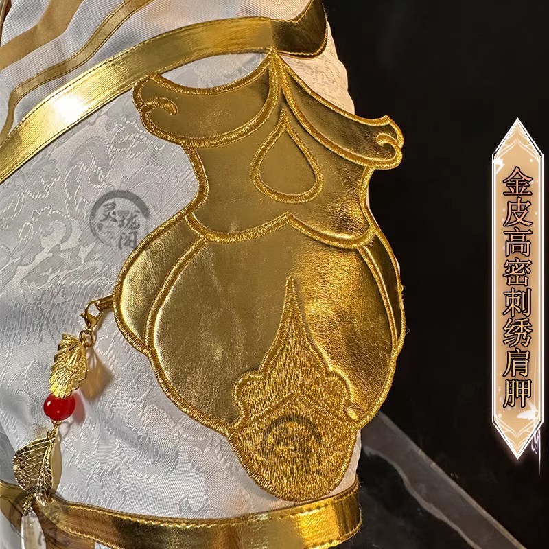 Heaven Officials Blessing Xie Lian Cosplay Costume Wig Headwear Xielian Crown Prince Outfit Hallowma