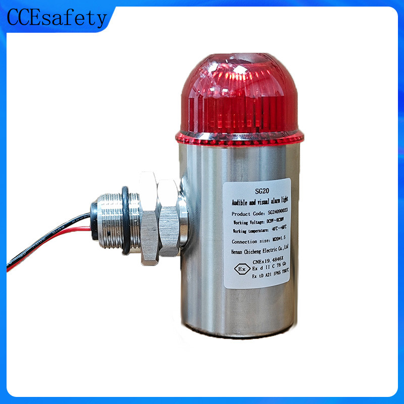 SG20 Alarm Siren,Industrial Sound and Light Alarm ,Explosion-proof Strobe Siren 220V,Outdoor Siren