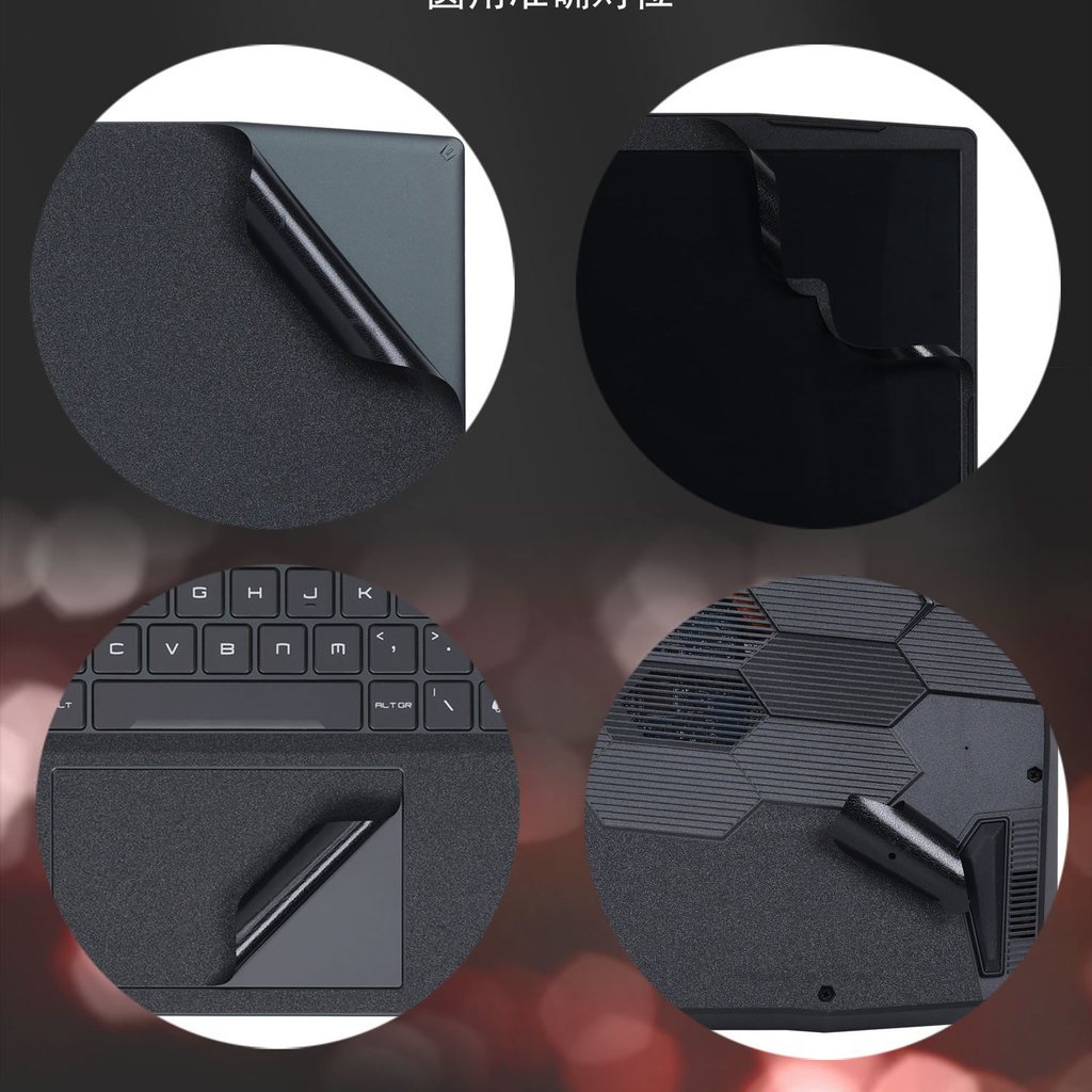 Leather Skin Laptop Stickers for Lenovo LOQ 15 IRX10