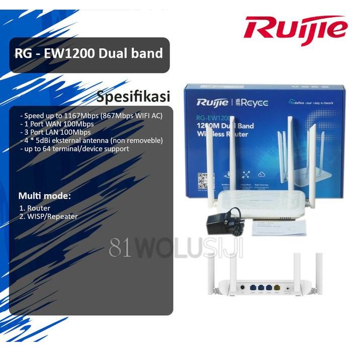 Ruijie Rg Ew1200 Dual Band Wireless Ac Router 1200Mbps - Indoor Router