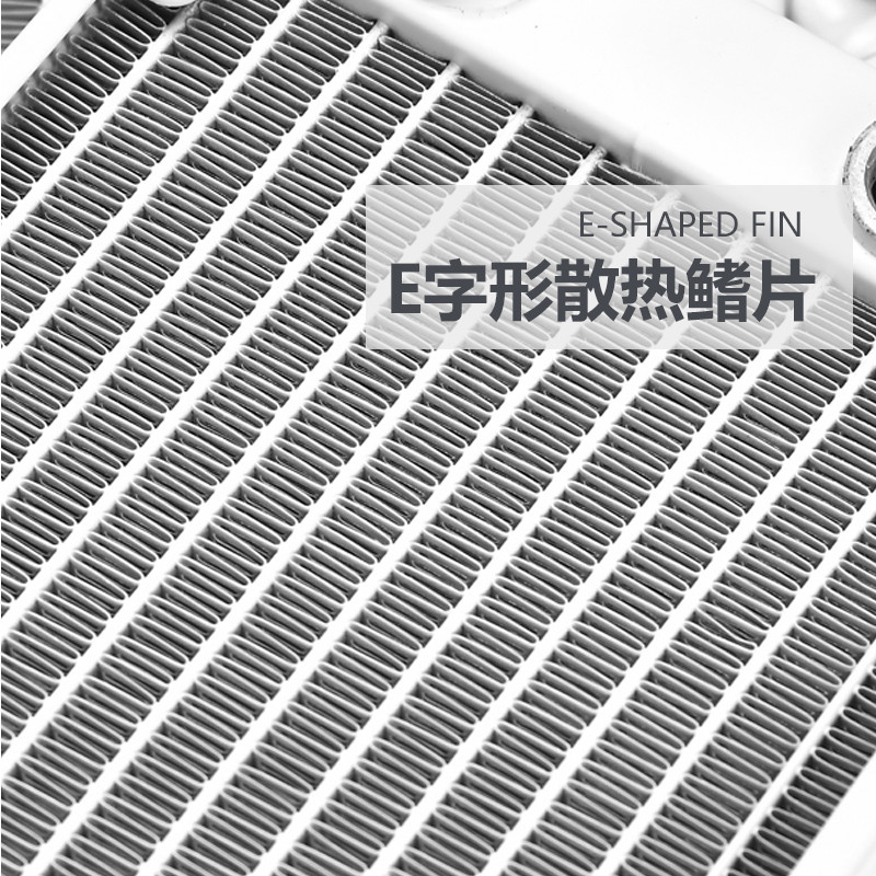 Syscooling White water cooling radiator120 240 360 aluminum water cooling row computer water cooling
