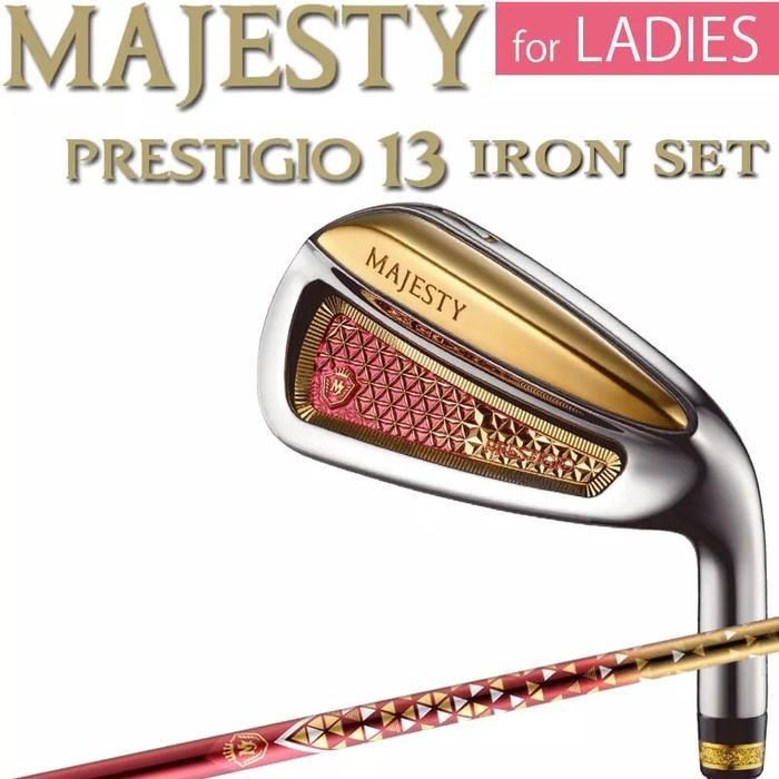 Stik Golf Iron set Ladies Majesty Prestigio 13 (2024) Ladies Iron Set ladies Flex