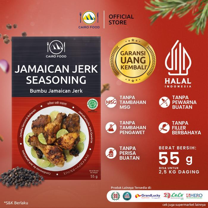 Terlaris Jamaican Jerk Seasoning (Bumbu Jamaican Jerk) - Cairo Food