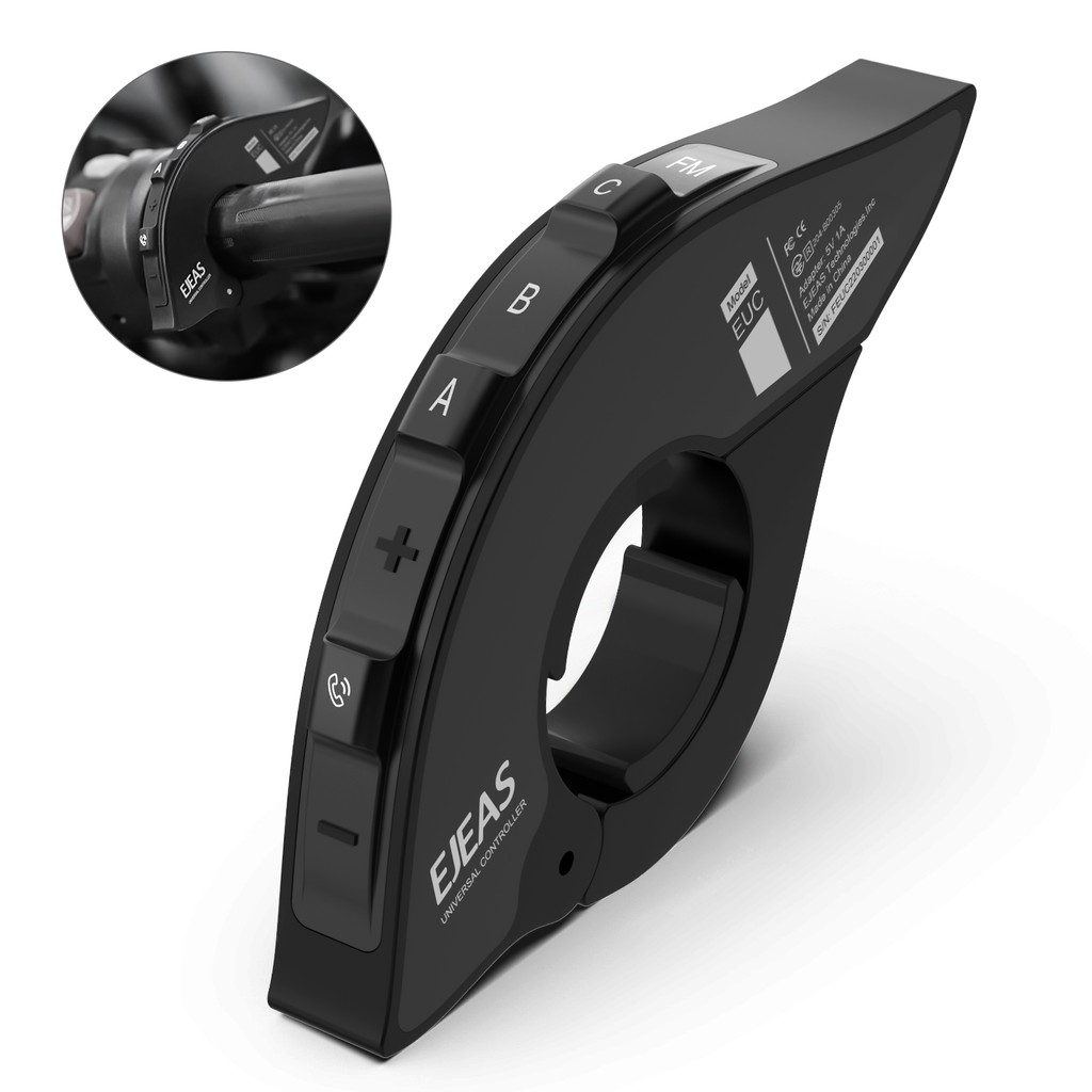 EJEAS V4 Plus Motorcycle Helmet Bluetooth Intercom, 4 Passengers Intercom Range 1500m, IP65