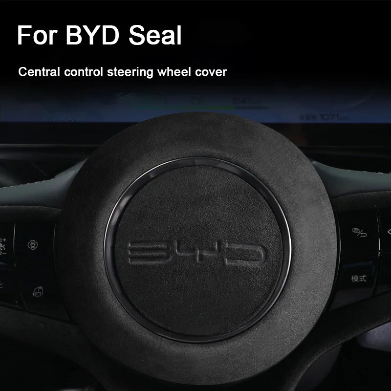 Italy Suede A lcantara Overlay Car Steering Wheel Airbag Cover Horn Cover Sticker For BYD Seal u 06