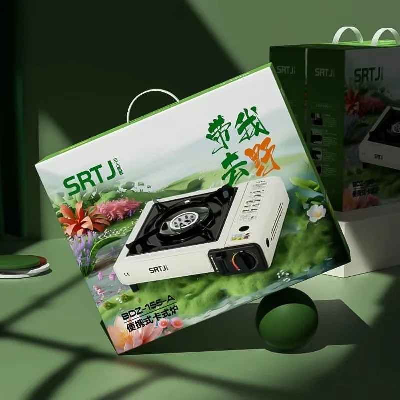 2025Portable Outdoor Cassette Stove Butane Gas Stove for Hot Pot BBQ Camping Cooking Lightweight gas
