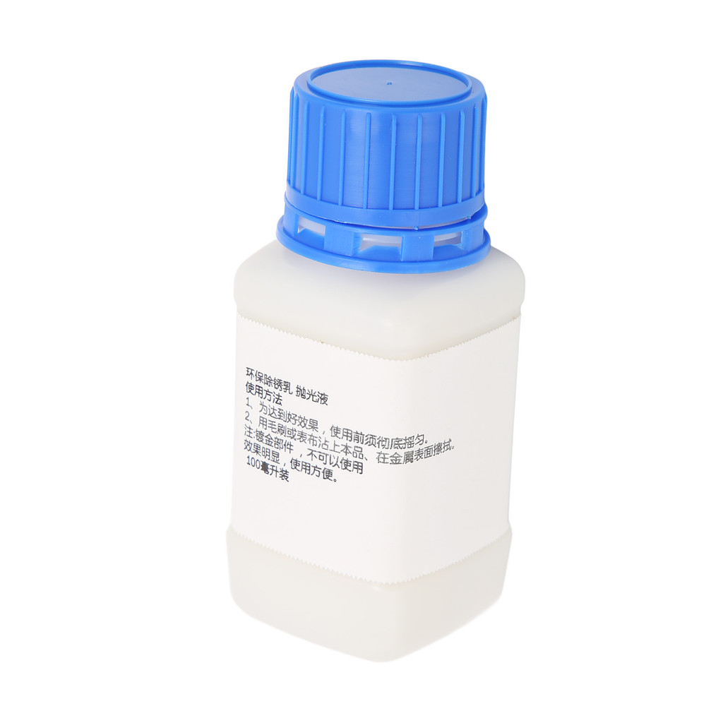 Rust Remover Corrosion Resistant Rust Remover Safe Use Easy To Operate Gentle Cleaning watch repair