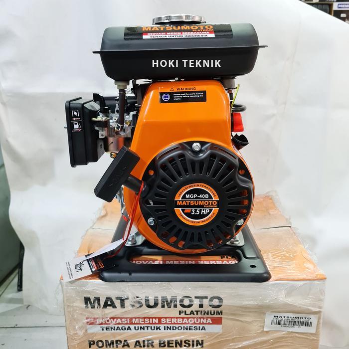 Mesin Pompa Alkon Jinjing 1.5 inch Matsumoto MGP 40B - Matsumoto