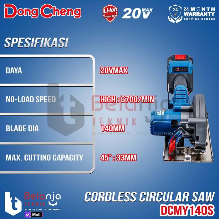 Dongcheng Circular Saw Cordless Dcmy140 Em 5 Inch Baterai 20V Dcmy 140 S 5" Dcmy140Sem #Gratisongkir