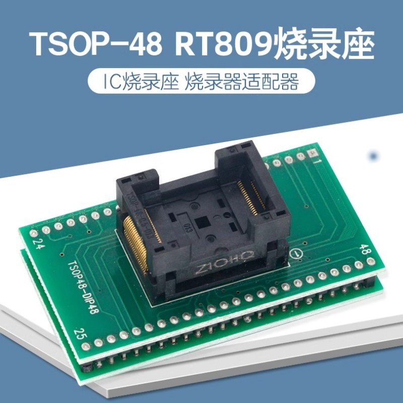 Top Quality TSOP48 to DIP48 adapter tsop48 socket 0.5mm Pitch for RT809F RT809H & XELTEK nand