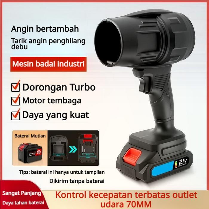 No Baterai Cordless Handheld Hurricane Snow Blower Adjustable Electric Dust & Water Jet Turbine
