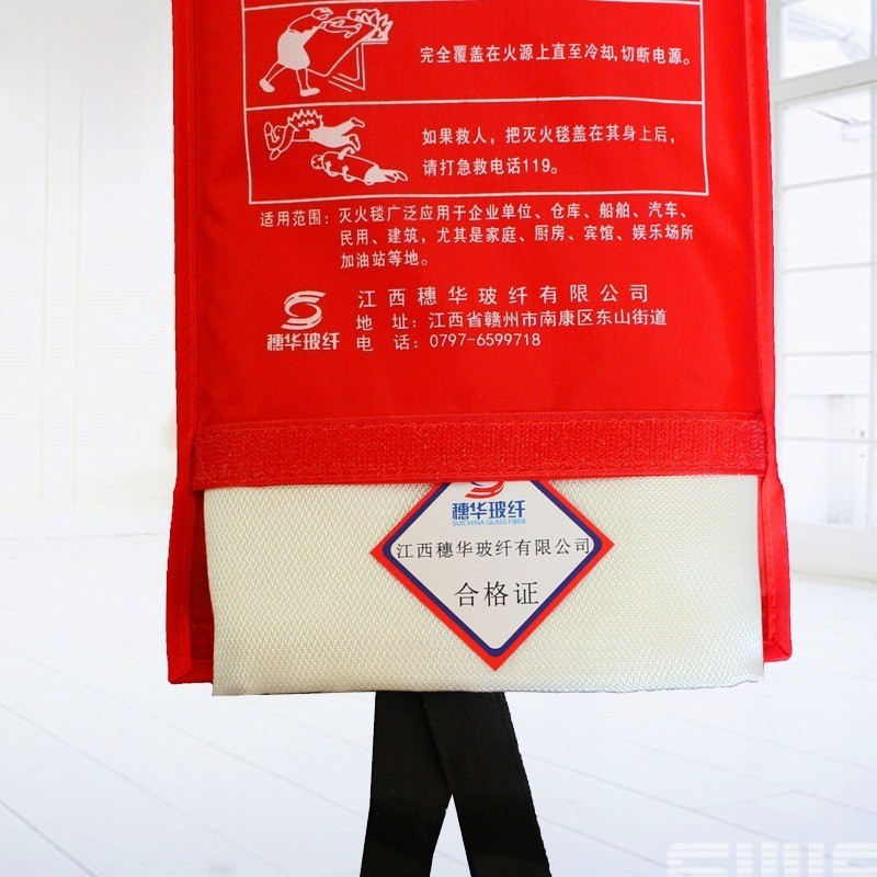 Fire Blanket Fire Blanket Fire Blanket 1/1.5/1.8/2 Meter Fiberglass