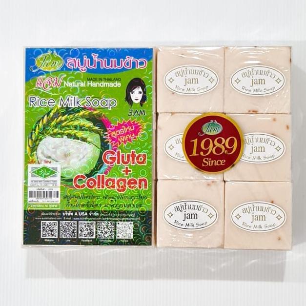 Sabun Susu Beras Thailand Rice Milk Soap Gluta Collagen