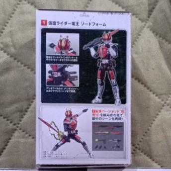 HOT SALE SHODO KAMEN RIDER DEN O SWORD ZERONOS ALTAIR ZERO FORM NOT SODO SHF TERMURAH