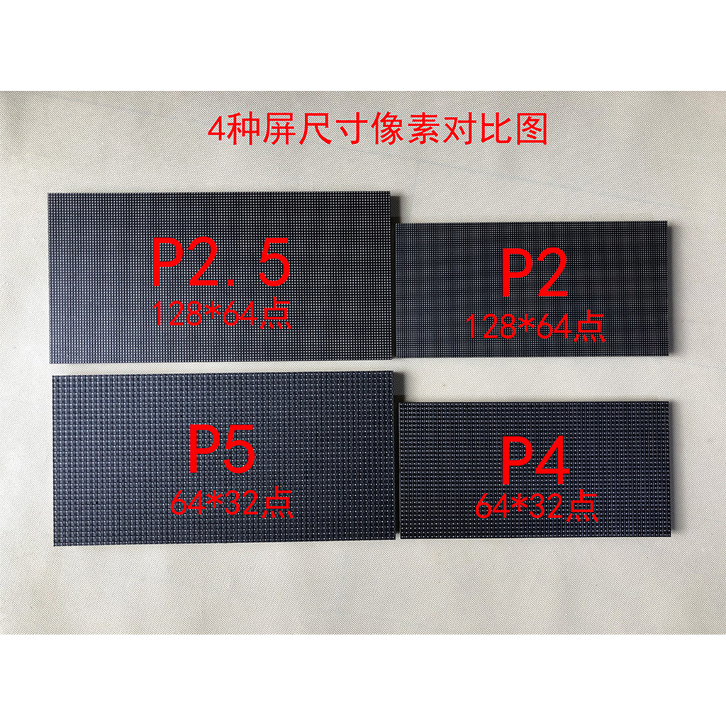 AS1000 VOICE CONTROL FULL COLOR MUSIC SPECTRUM DISPLAY ANALYZER STEREO AUDIO KTV STAGE LED RHYTHM