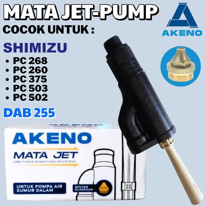 MATA JET PUMP SHIMIZU 268 260 AKENO MATA JET SHIMIZU 375 503AKENODIAN