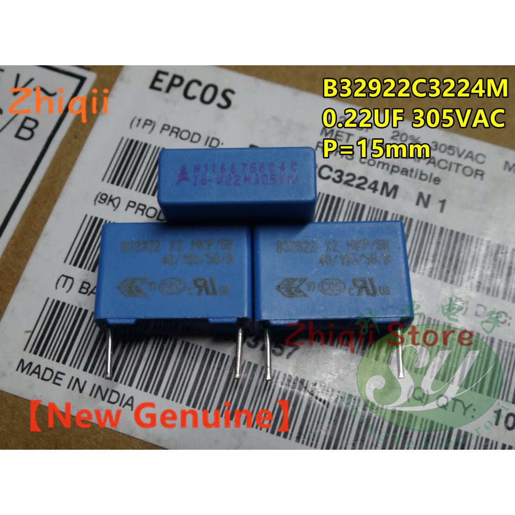20pcs/50pcs 0.22UF 305VAC EPCOS B32922 X2 MKP 305V 0.22uF 220nF P15mm B32922C3224M 220NF/305VAC 224