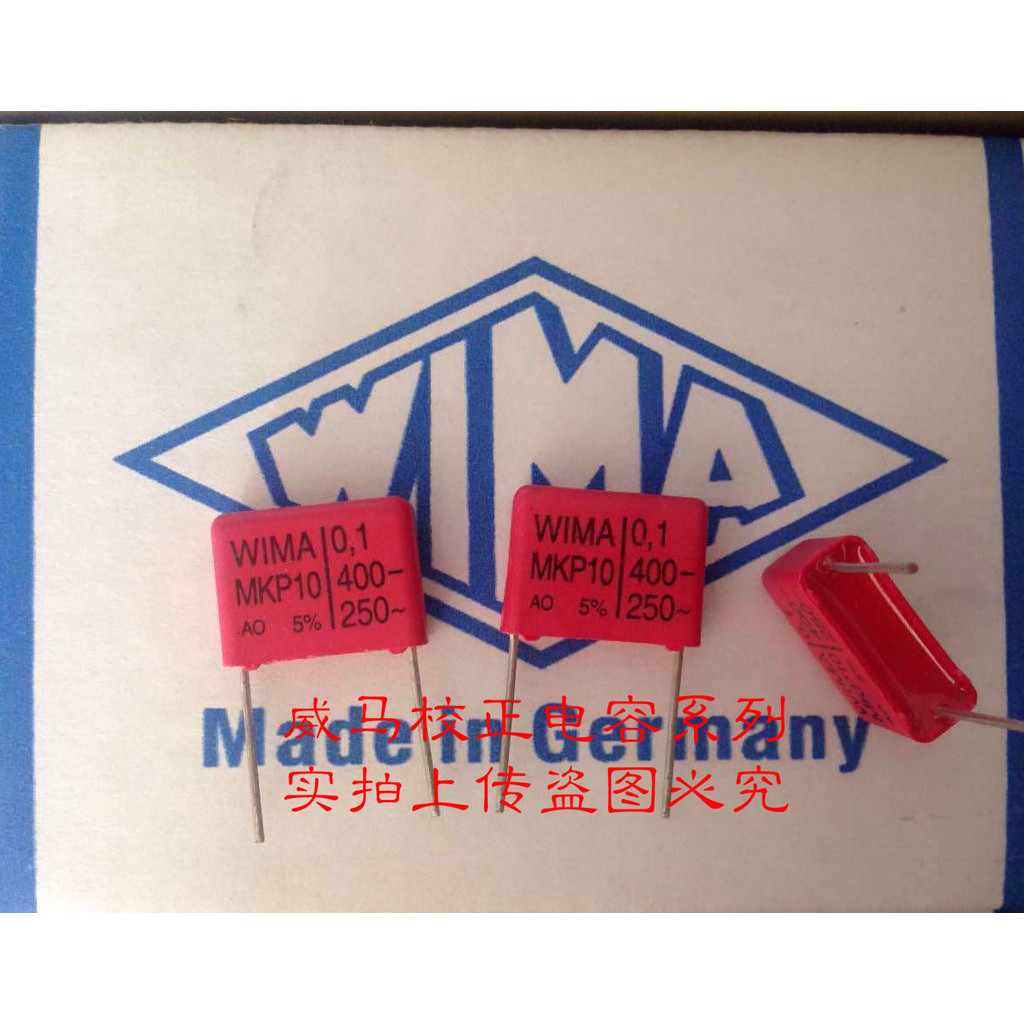 2020 hot sale 10pcs/20pcs Germany WIMA MKP10 400v 0.1uf 104 400v 100NF P: 15mm copper feet Audio