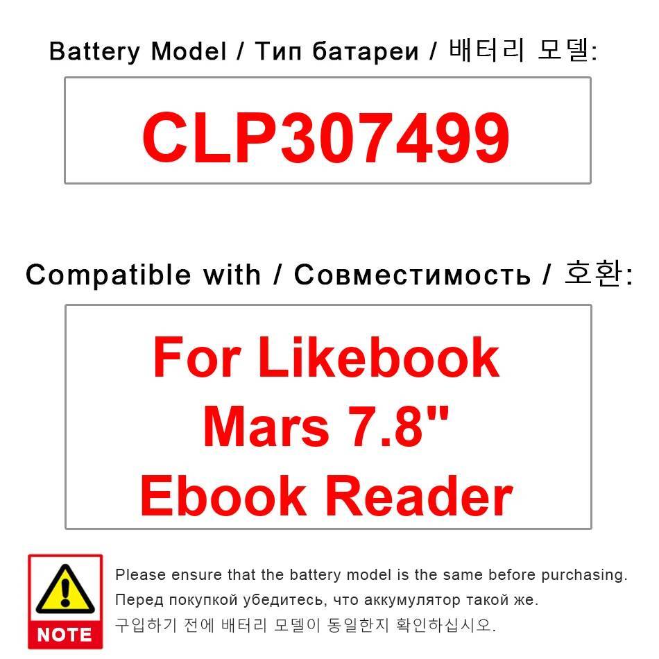 E - Book Reader Battery Long-Lasting Performance For Likebook Mars 7.8" E - Book Reader CLP307499