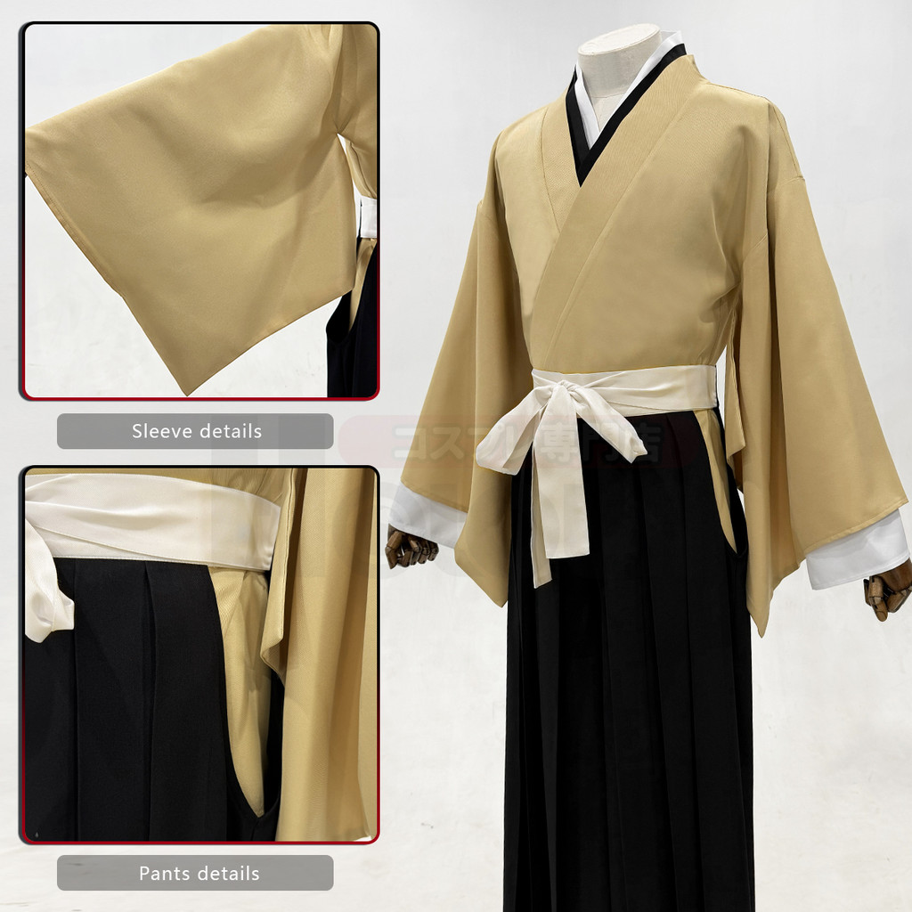 HOLOUN Tsugikuni Yoriichi Anime Cosplay Costume Haori Pants Convention Halloween Christmas Gift
