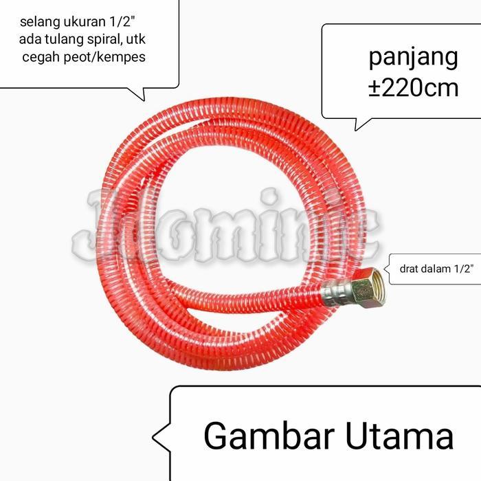 OVERFLOW HOSE SANCHIN PS DW 22 30 SELANG BUANG SILKULASI POWER SPRAYER DOORMEERS STIM DT NLG 20 MTX