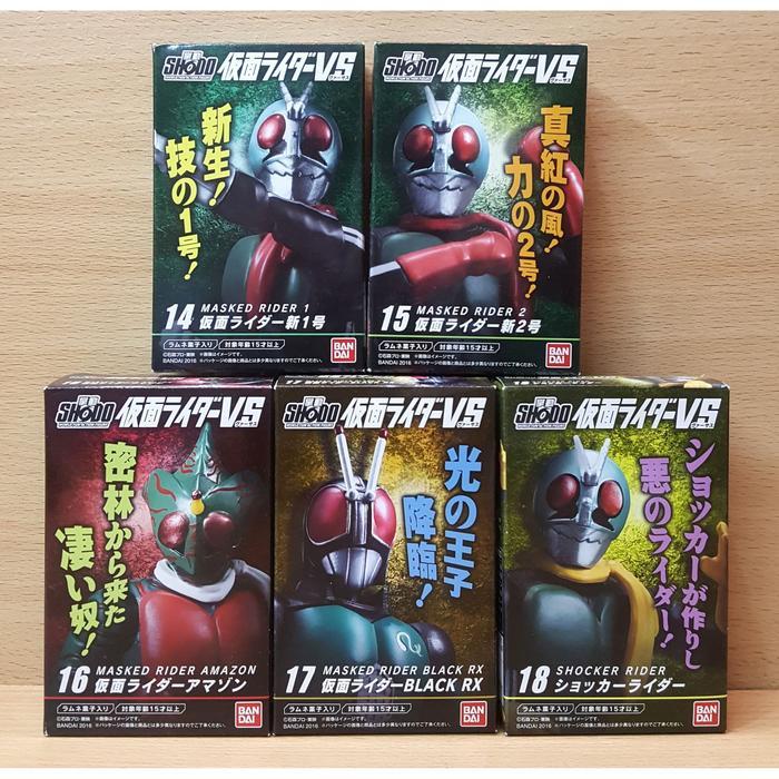 Kamen Rider SHODO VS4 [5/SET] Shin Rider-1 & 2 Amazon RX Shocker