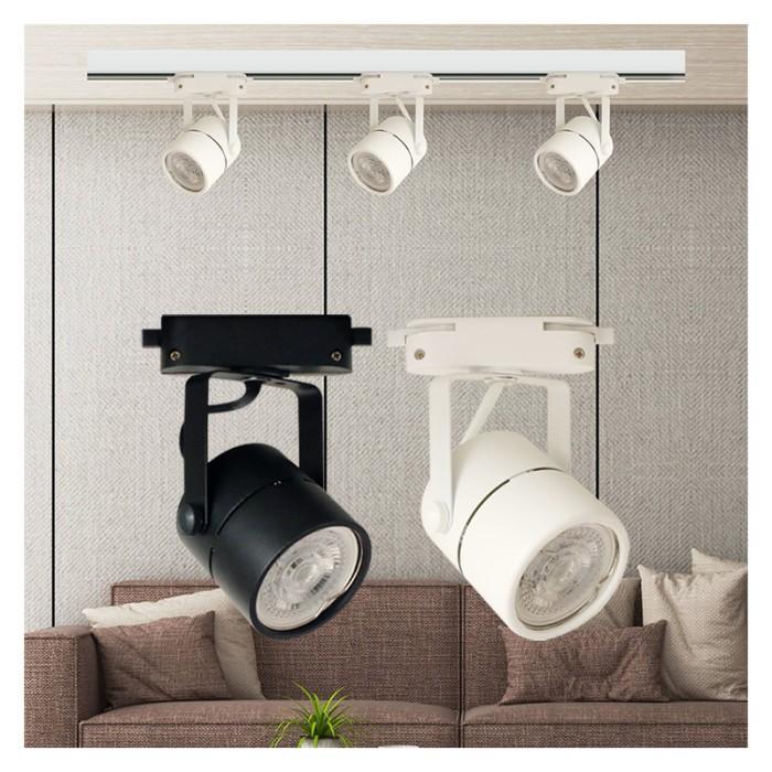 Lampu Track light SET LED ( Rel Panjang 1 Meter )