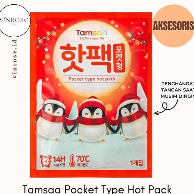 Ready Tamsaa Pocket Type Hot Pack Korea/ Hand Warmer