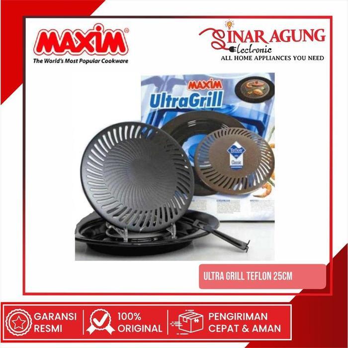 MAXIM ULTRAGRILL25CM / ALAT PEMANGGANG - BLACK