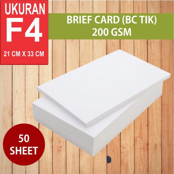 Kertas BC TIK 200 gsm F4 isi 50 lbr / Kertas HVS BC Tebal Halus Brief Card 200 gram For Inkjet