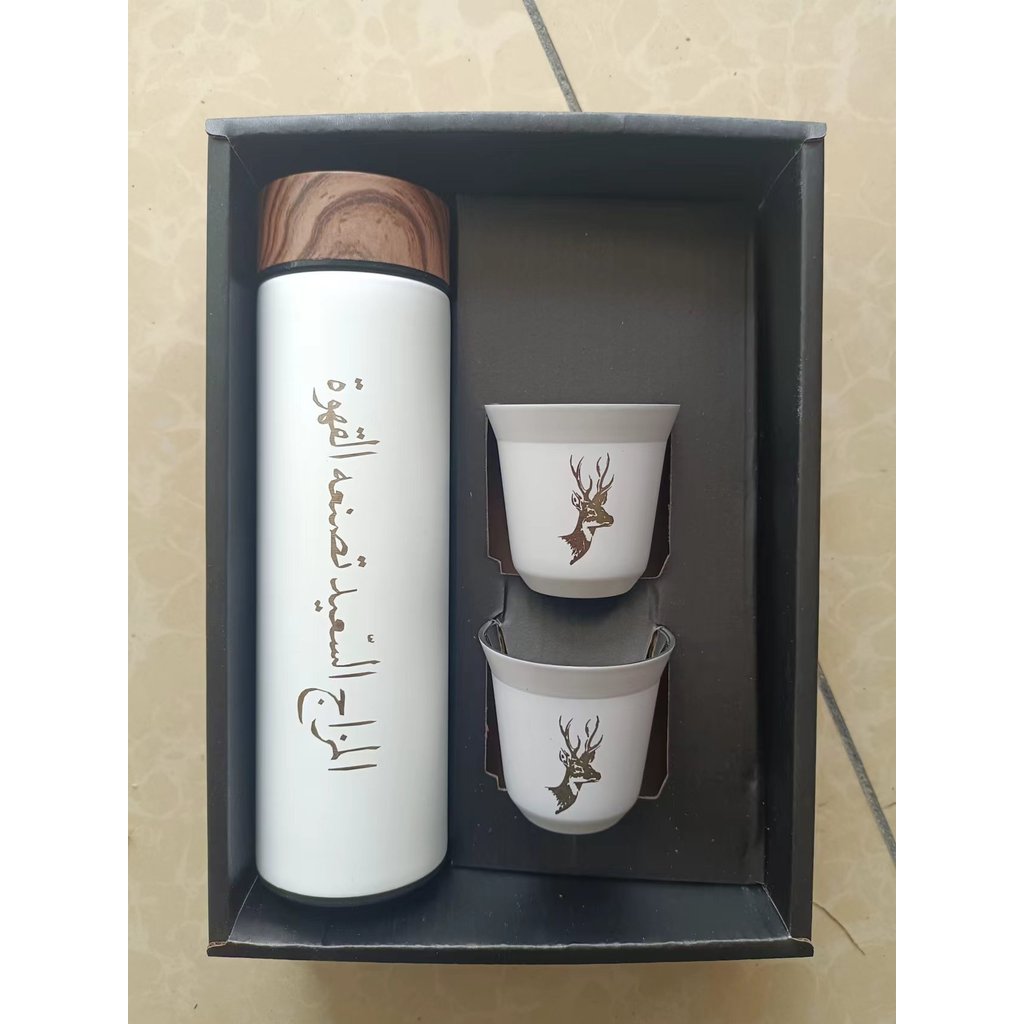 Saudi Arabia Gift Mini Coffee Mug Stainless Steel Vacuum Thermos Coffee Tumbler Travel Mug