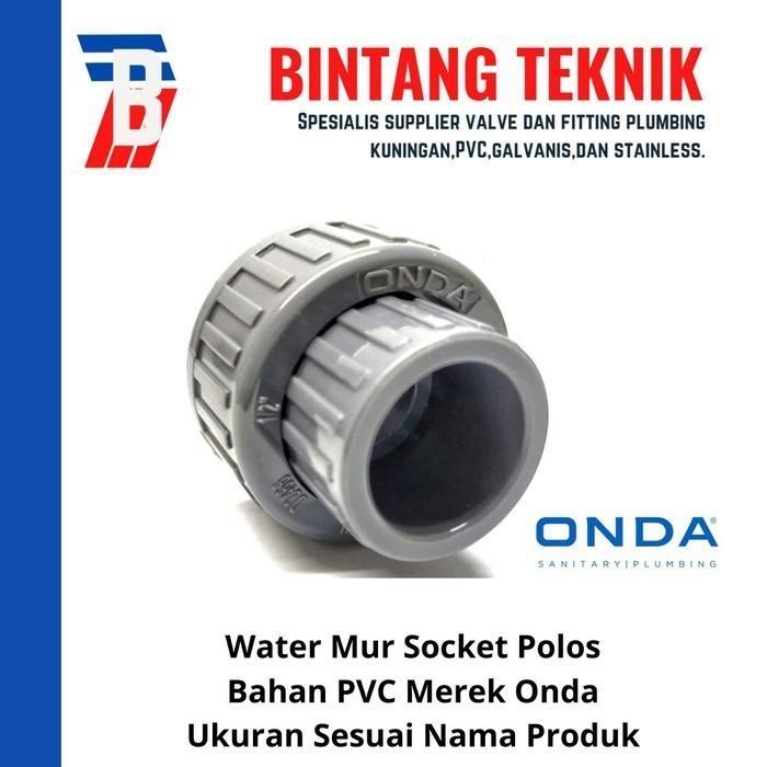 [] Watermur 2" inch PVC Onda