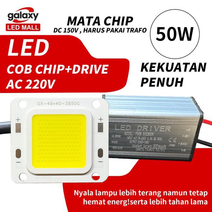 Trafo led pju cobra 50w 50watt + mata led 50watt / driver led 50w chip 50w Lampu led pju cobra *