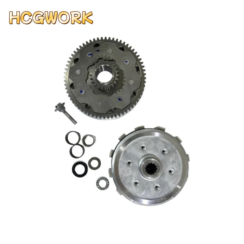 CLUTCH ASSEMBLY FOR ZONGSHEN CYCLONE NC250